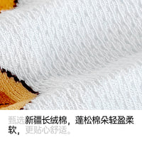 Women's Silicone Non-Slip No-Show Socks, Breathable Mesh Cartoon Ankle Socks for Summer