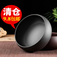 Yixing Zisha Tea Wash Basin for Gongfu Tea Ceremony, Teacup Rinse Bowl, Water Receptacle, Pen Washer, Ashtray, or Small Planter