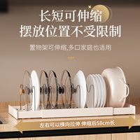 Adjustable Expandable Pot and Pan Organizer Rack for Kitchen Cabinet Countertop