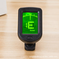 Acoustic Guitar Violin Chromatic Electronic Tuner Multifunctional Tuning Meter