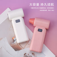 Portable USB Rechargeable High-Speed Turbo Handheld Mini Fan with Desktop Base