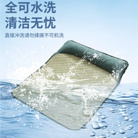 Pet Cooling Mat for Dogs and Cats, Summer Sleep Pad for Kennels and Beds