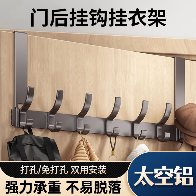 Over-the-Door Hook Rack for Clothes and Towels, No-Drill Wall Mount Hanger for Entryway and Bathroom