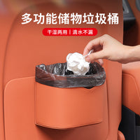 Car Door Hanging Storage Bin with Umbrella Holder