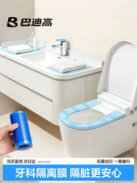 Disposable Toilet Seat Covers Portable Travel Hotel Blue/Pink Film 3 Rolls