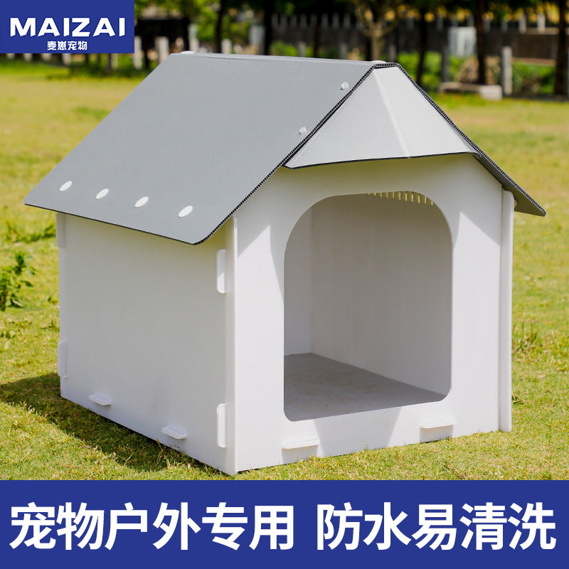 Outdoor All-Season Waterproof Plastic Dog House for Small to Medium Dogs
