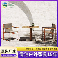 Outdoor Woven Rattan Sofa and Coffee Table Set for Patio Balcony Garden