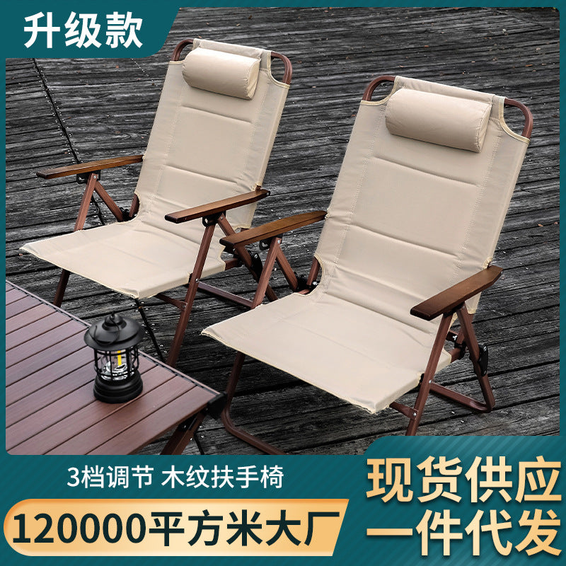 Portable 3-Position Adjustable Aluminum Folding Recliner for Outdoor Camping Fishing