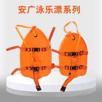 Patented High Buoyancy Water Rescue Float Board for Swimming Learning and Safety