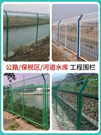 Double-Sided Wire Mesh Fence for Highway, Farm, Warehouse Security