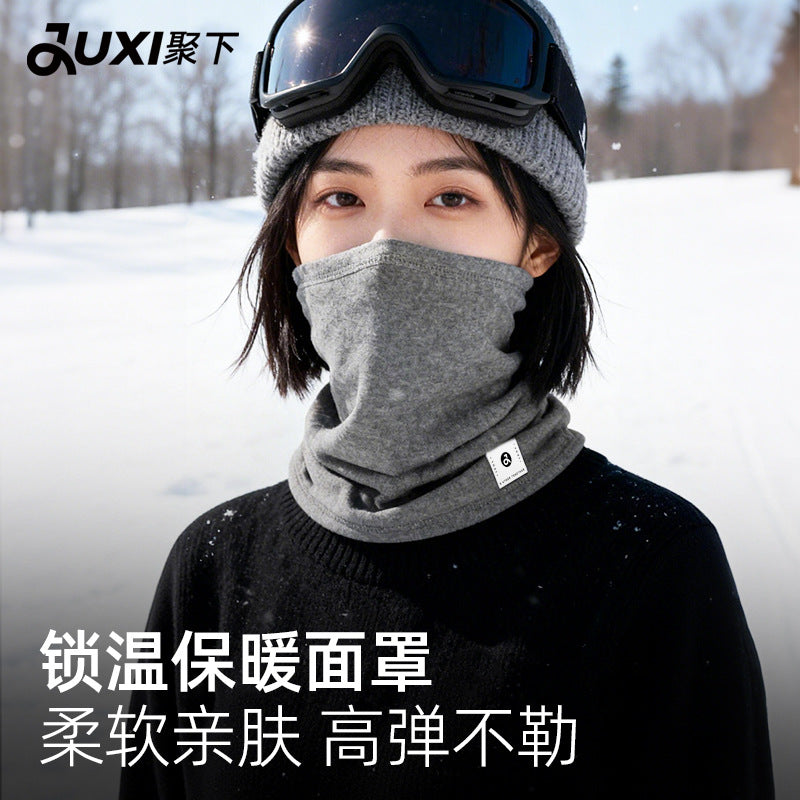 Winter Cycling Windproof Thermal Fleece Balaclava for Men and Women