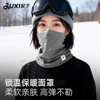 Winter Cycling Windproof Thermal Fleece Balaclava for Men and Women