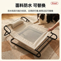 Elevated Pet Bed for Dogs and Cats, All Seasons, Detachable and Washable, Indoor Outdoor Use