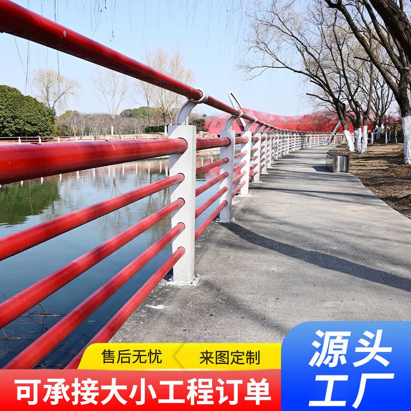 Steel-Zinc Alloy Safety Guardrail for Scenic Areas, Bridges, and Rivers