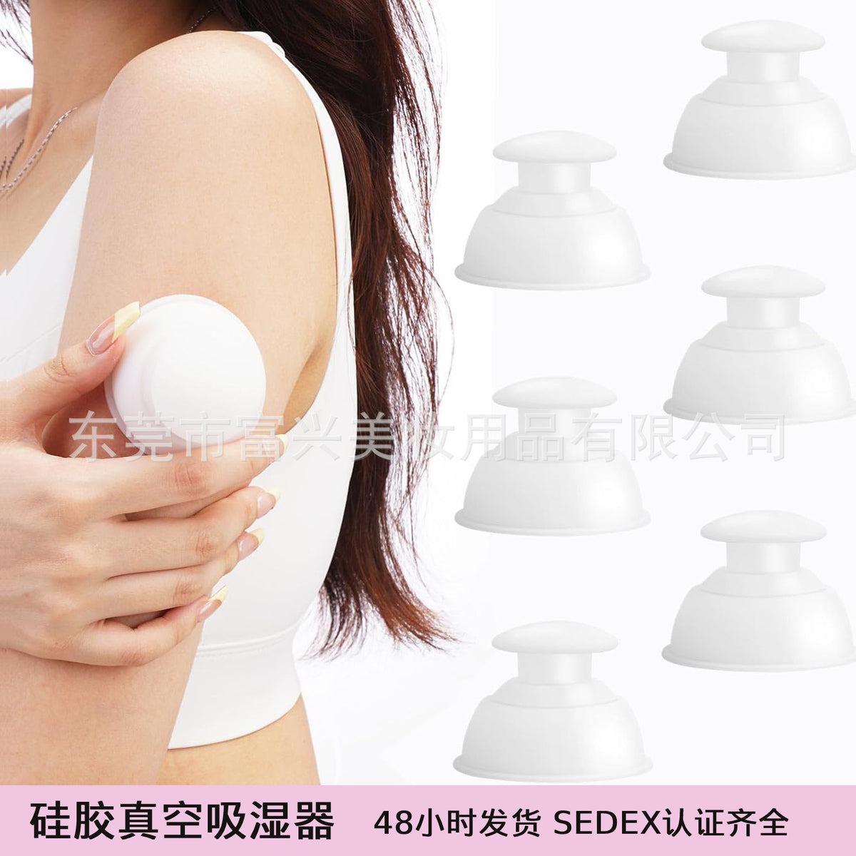 Silicone Cupping Therapy Set Vacuum Suction Cups for Body Massage and Pain Relief