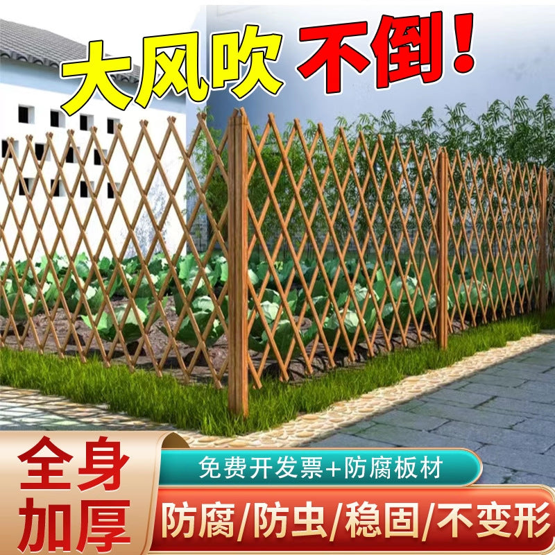 Expandable Wooden Garden Fence Trellis for Outdoor Plants and Pet Enclosures