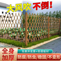Expandable Wooden Garden Fence Trellis for Outdoor Plants and Pet Enclosures