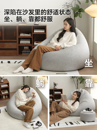 Lazy Sofa Bean Bag Chair with Footrest, Single Recliner for Bedroom Living Room Balcony, Chenille EPP Filled Tatami