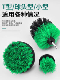 Electric Drill Brush Attachment Set for Household Cleaning, Multi-functional Power Scrubber for Tiles, Floors, Kitchen, Bathroom, Polishing, Rust Removal