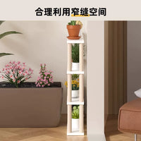 Multi-Tier Narrow Plant Stand for Windowsill Balcony Indoor Outdoor Planter Display Shelf