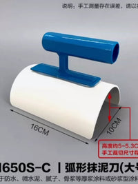 Velvet Rubbing Board Arc Polisher for Artistic Paint and Waterproof Coatings