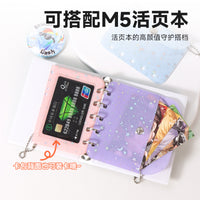 M5 Loose-Leaf Notebook Refill Pouch, PVC Card Holder, Portable Coin Purse with Hanging Loop