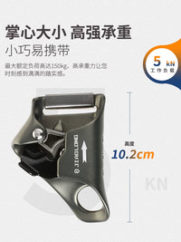 Jiaolong Chest Ascender for Rope Climbing and Mountaineering