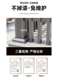Aluminum Alloy Garden Fence for Villas and Courtyards, Outdoor Decorative Railing