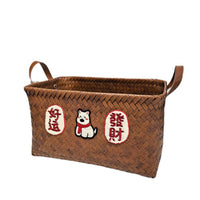 American Style Woven Storage Basket with Leather Handle
