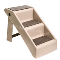 Foldable Pet Stairs for Dogs, Non-Slip Ramp for Beds and High Surfaces, Aid for Small and Elderly Dogs