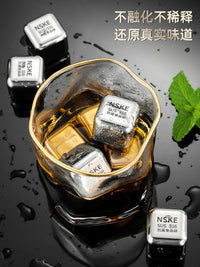 316 Stainless Steel Reusable Whiskey Ice Cubes for Drinks