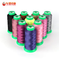 150D Polyester Sewing Thread High-Strength Spun Thread for Sewing Machine, Garment, Leather, Luggage, Nylon Thread