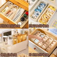 Multi-functional Drawer Organizer Tray for Kitchen, Jewelry, and Cosmetics