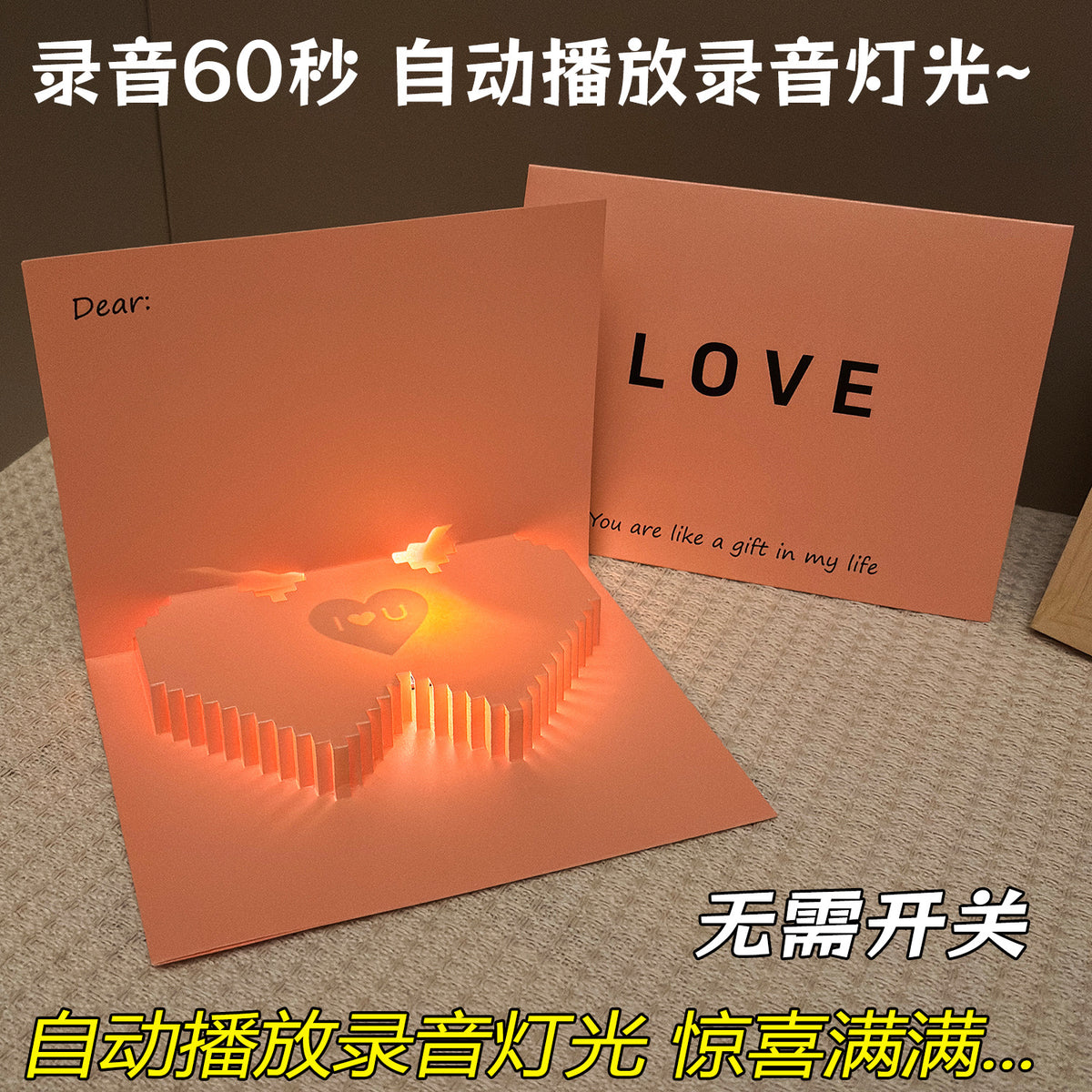 3D Heart-Shaped Recording Greeting Card with Lights for Valentine's Day, Anniversaries, and Birthdays