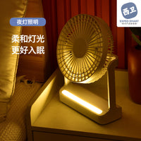 6-inch Desktop Oscillating Mini Fan with Night Light, Portable for Camping and Kitchen