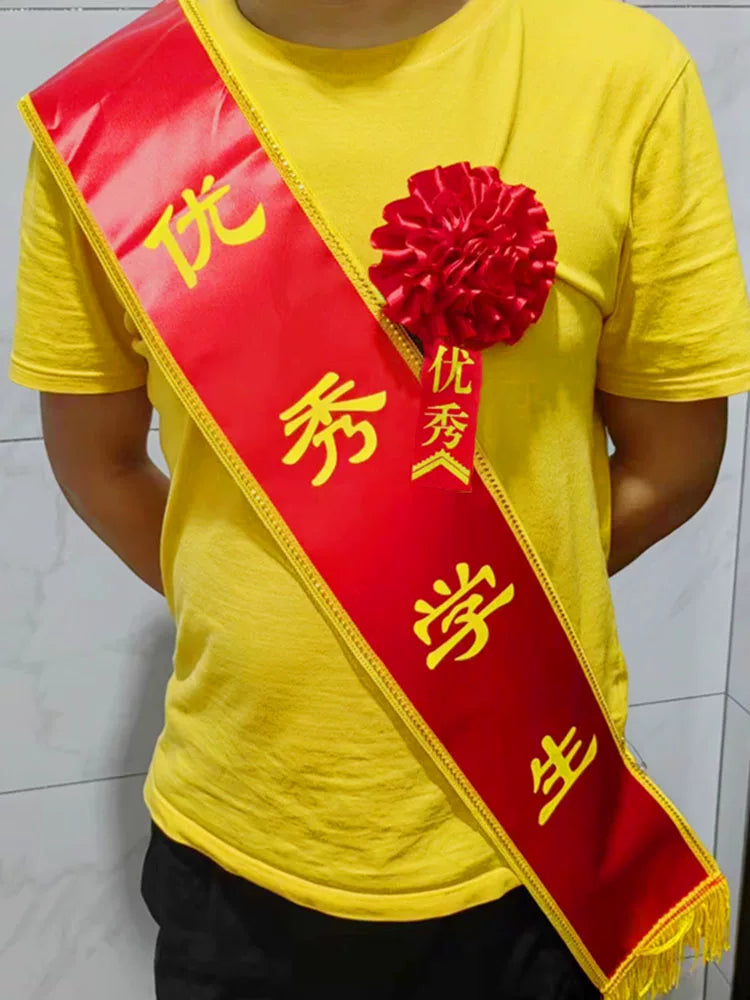 Award Ceremony Sash and Rosette Set for Achievements and Commendations