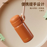 Mini Portable 316 Stainless Steel Insulated Water Bottle for Women, 230ML