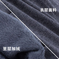 Men's Fleece Lined Thermal Boxer Briefs, Mid-Waist, Thickened for Winter Warmth