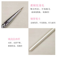 Nail Art Liner Brush Set for Detailing and Painting