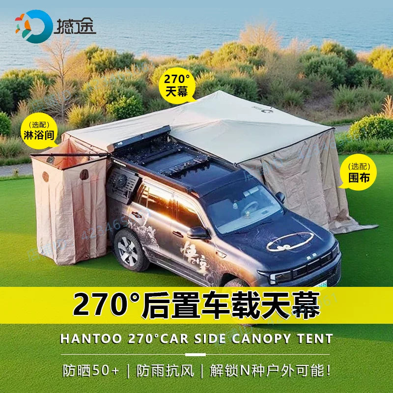 HANTROO 270° Car Rooftop Shower Tent for Off-Road Vehicles