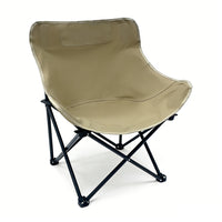 Portable Folding Moon Chair and Table Set for Outdoor Camping, Fishing, and Art Activities