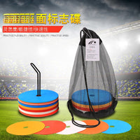 Soccer Training Agility Cones Set with Storage Bag