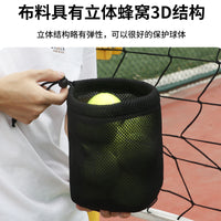 Breathable Mesh Drawstring Bag for Golf, Table Tennis, and Tennis Balls