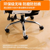 Clear PVC Floor Mat for Hardwood Floors and Carpets, Chair Mat, Waterproof and Soundproof