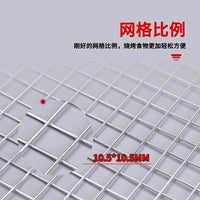 Stainless Steel BBQ Grilling Basket with Handle for Fish and Vegetables