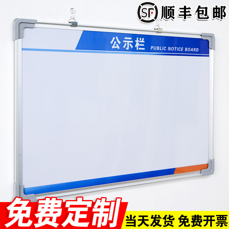 Magnetic Aluminum Alloy Framed Notice Board for Office and Workshop Planning