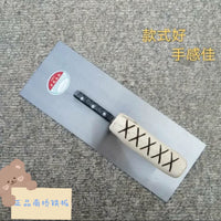 Nanchiao Plastering Trowel Concrete Finishing Tool for Masonry and Painting