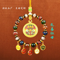 Tibetan Style Caishen Car Hanging Ornament with Abacus and Glazed Beads for Wealth and Prosperity