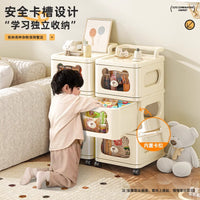 YouNai Storage Cabinet for Kids Clothes, Toys, Snacks - Drawer Organizer for Bedroom, Playroom