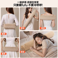 Extra Long Hot Water Bottle with Cover for Bed and Feet Warming